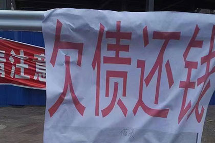 高州收债公司